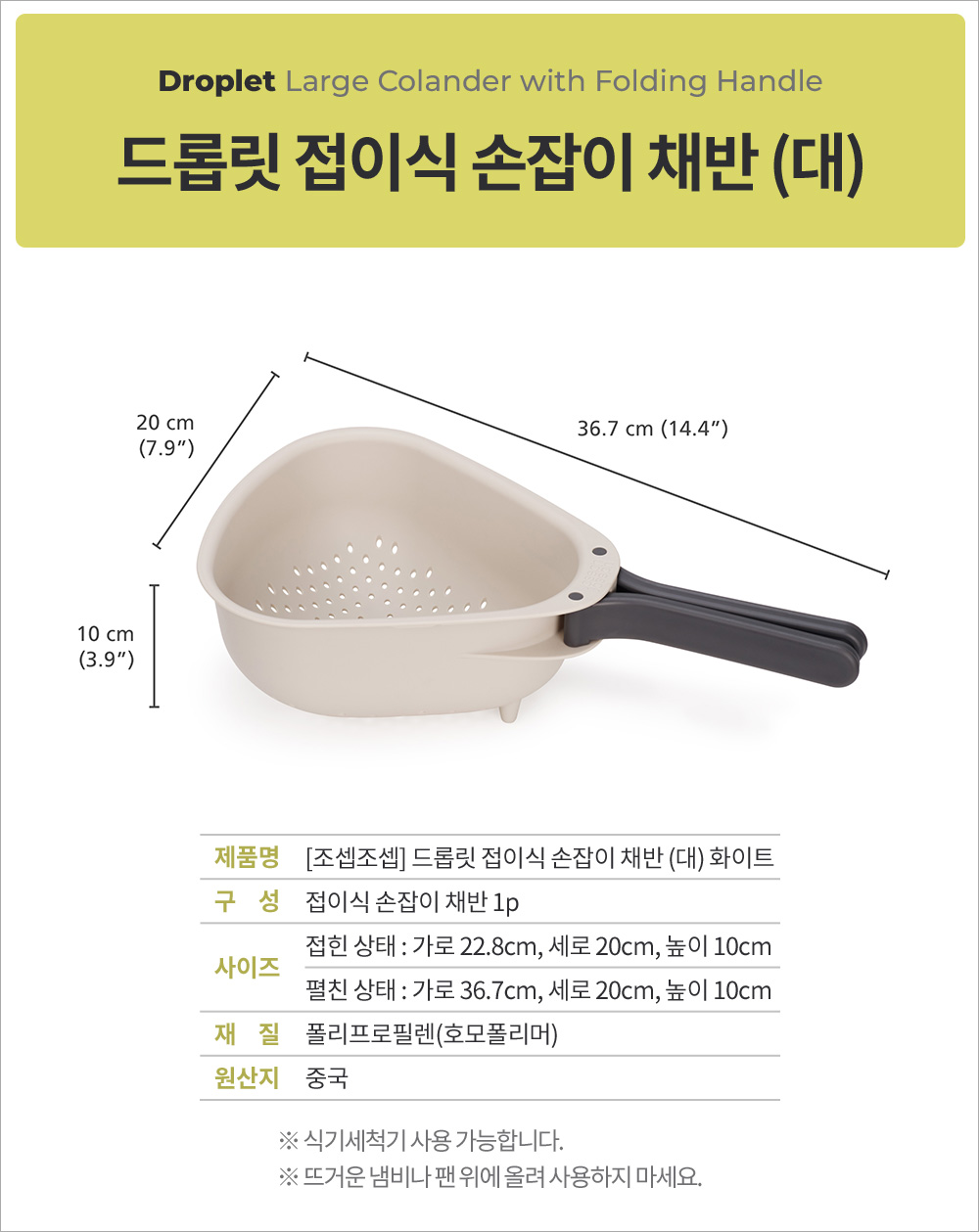 상세 이미지
